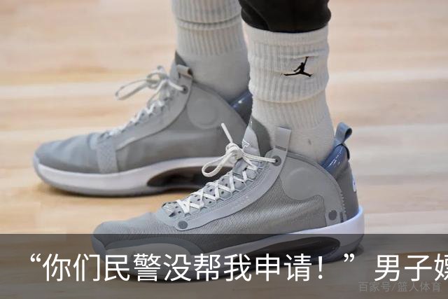 “你们民警没帮我申请！”男子嫖娼被拘12天，一年多后才想起来复议，法院：过期限了