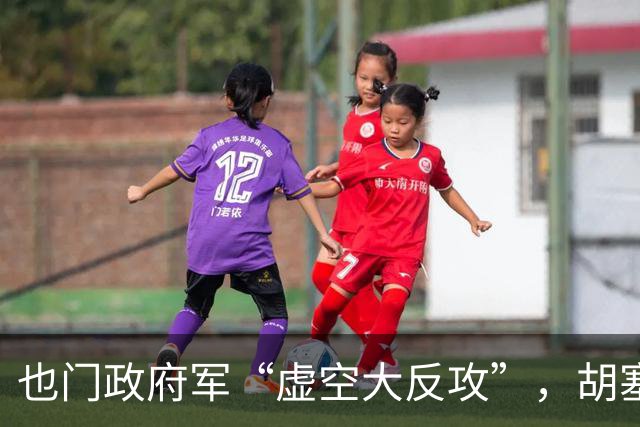 也门政府军“虚空大反攻”，胡塞武装直逼第三大城市，这下要变天了？