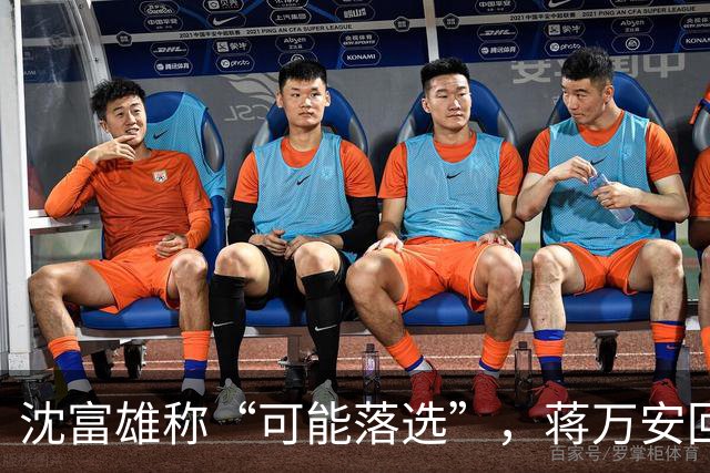 沈富雄称“可能落选”，蒋万安回应亮了，赵少康又瞄准郑丽文？